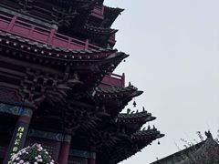 -开封府