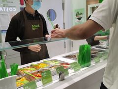 -Salud撒露欧洲冻酸奶(蓝色港湾店)