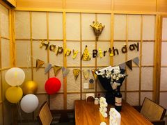 -六花亭居酒屋(永庆坊店)