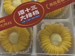 -谭十三南昌大排档(船山路总店)