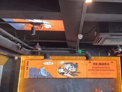 -鸣记脆皮烤鱼·海鲜烤鱼(三八广场店)