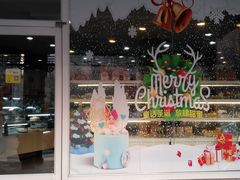 门面-皇家美孚(海云庵店)