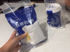 -西琳姑娘·新疆冰淇淋酸奶茶(南开大悦城店)