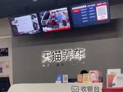 -哈贝卡汽车服务连锁(高新二路店)