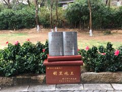 -胡里山炮台
