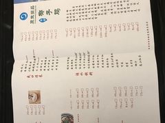 菜单-东椰·海南椰子鸡火锅(朝阳门店)