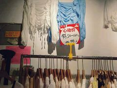 -广州白马服装市场