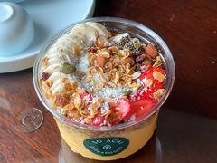 热情天堂鸟-So Acai(天河店)