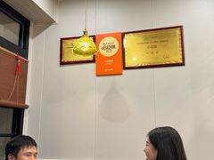 -小实惠嘉(威海路店)