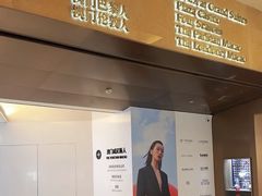 -DFS迪斐世(澳门四季名店)
