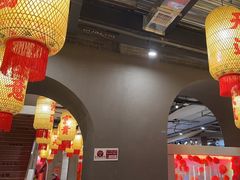 -朱光玉火锅馆·太原旗舰(钟楼街店)