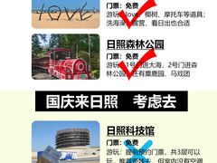 -巧克力渔家.小船海鲜家常菜(万平口店)