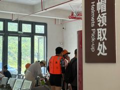 -仙人谷漂流景区