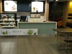 -麦当劳(帝豪店)