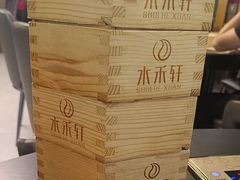 -水禾轩·海鲜蒸汽主题餐厅(新香洲旗舰店)