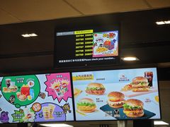 -麦当劳(金狮广场店)