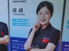 -小蓝鲸游泳培训基地(积水潭店)