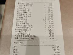 -丰收日(五角场店)
