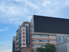 -西单明珠商场