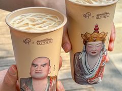 -喜茶(深圳福田星河COCO Park店)