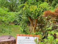 -穹窿山景区
