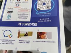 -梅龙镇广场
