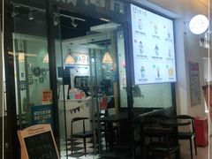 门面-雪冰家·茶饮(碧桂园银河商业广场店)