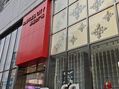 -上海来福士广场