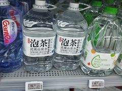 -天河沃尔玛