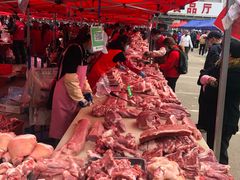 -锦绣大地生鲜食品厅