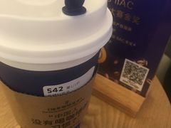 -瑞幸咖啡(协信星光广场店)