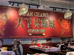 -老闵田螺馆·南昌市井菜·特色小吃(总店)