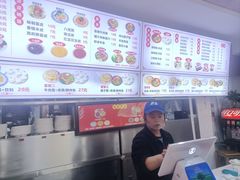 -樊家腊汁肉夹馍(曲江翠竹园店)