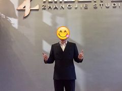 -张洁工作室(服饰定制)