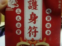 -老表记广西宵夜螺蛳鸭脚煲(西大店)