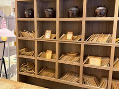 -宝珠奶酪(长宁金虹桥店)