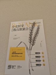 -美丽妈妈产后恢复中心(南桥旗舰店)