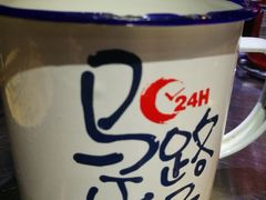 -马路牙子地桌烤肉(工体店)