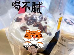 -古茗(下城香积寺路店)