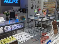 -ALPS阿尔卑斯眼镜(我格广场店)