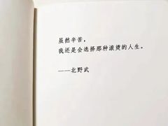 -鱼酷活鱼烤鱼(人信汇商场店)