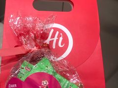 -海底捞火锅(旭辉MALL店)