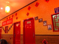 -上山下乡农家菜(加州水郡店)