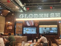 -金玲珑串道(石鼓路店)