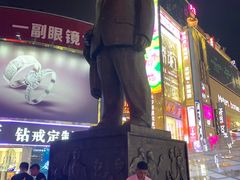 门面-黄兴南路步行商业街