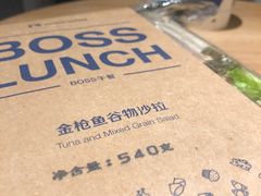 -瑞幸咖啡(外滩SOHO店)