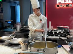 -阿五黄河大鲤鱼(纬三路店)