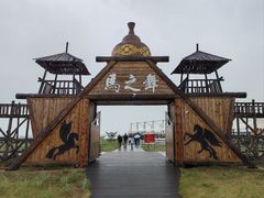 -呼伦贝尔大草原巴尔虎蒙古部落民俗旅游度假景区