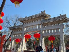 -千佛山风景名胜区