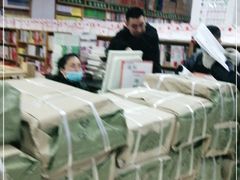 -尔雅书店(太原金广大厦店)